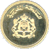 gif pièces de monnaie